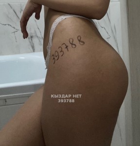 Проститутка Алматы Девушка№393788 Асель только на выезд Фотография №3049307