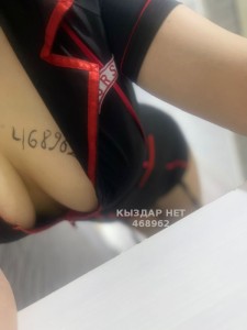 Проститутка Караганды Анкета №468962 Фотография №3712264