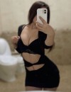 Фотография №3712441