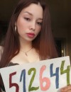 Фотография №3828163