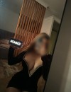 Фотография №3967107
