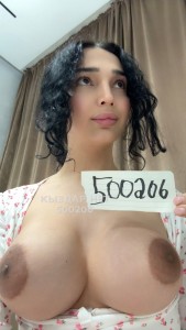 Транс Астаны Транс№500206 Boni на пару дней Фотография №4050875