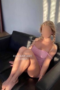Проститутка Талдыкоргана Анкета №510954 Фотография №4083456
