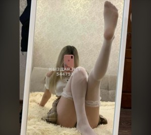 Проститутка Караганды Анкета №544753 Фотография №4086610