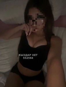 Проститутка Алматы Анкета №552564 Фотография №4162159
