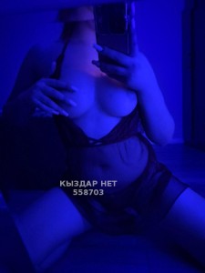 Проститутка Алматы Анкета №558703 Фотография №4228807