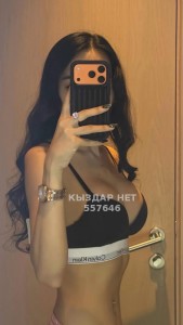 Проститутка Актау Анкета №557646 Фотография №4229312