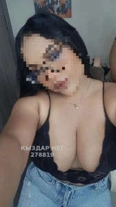 Проститутка Павлодара Анкета №278819 Фотография №4230113