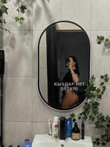 Проститутка Астаны Анкета №557970 Фотография №4233470