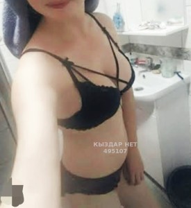 Проститутка Балхаша Анкета №495107 Фотография №4241411
